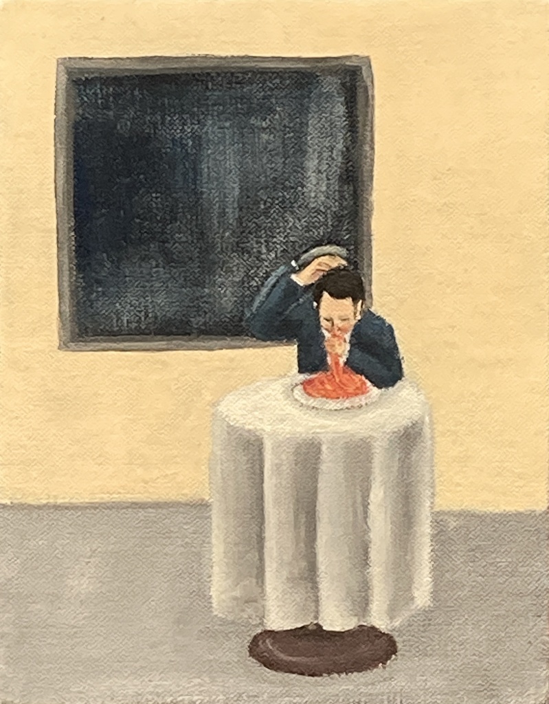 誰かに見られてる