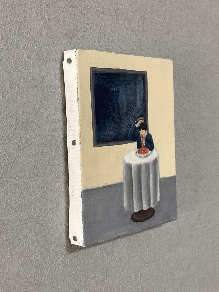 誰かに見られてる