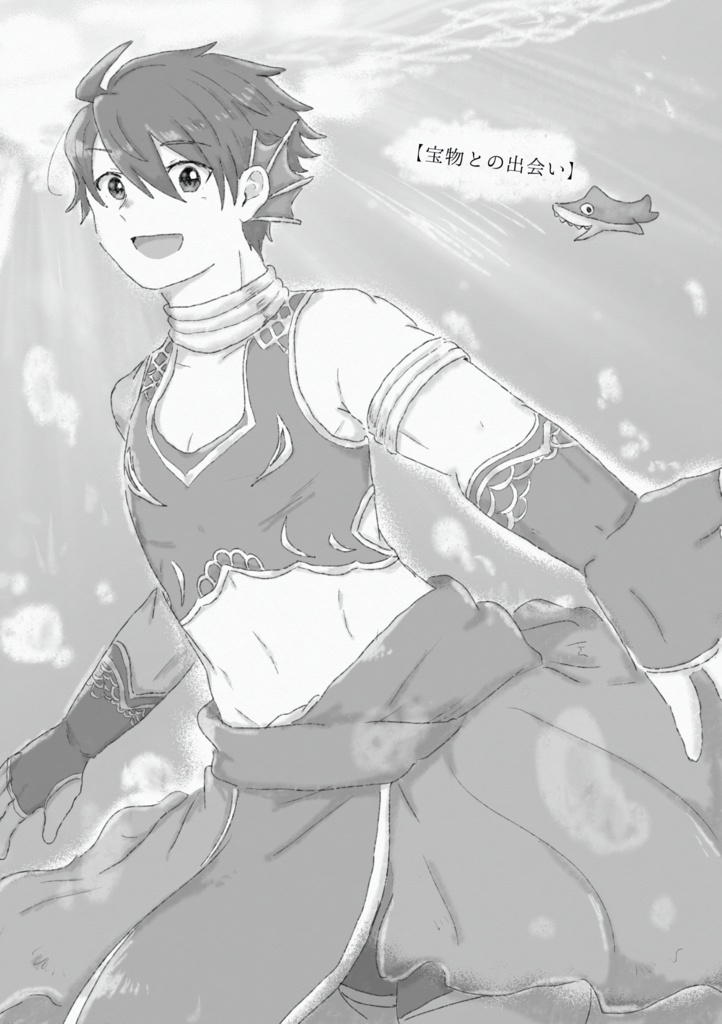 Takeru's costume memoramdum