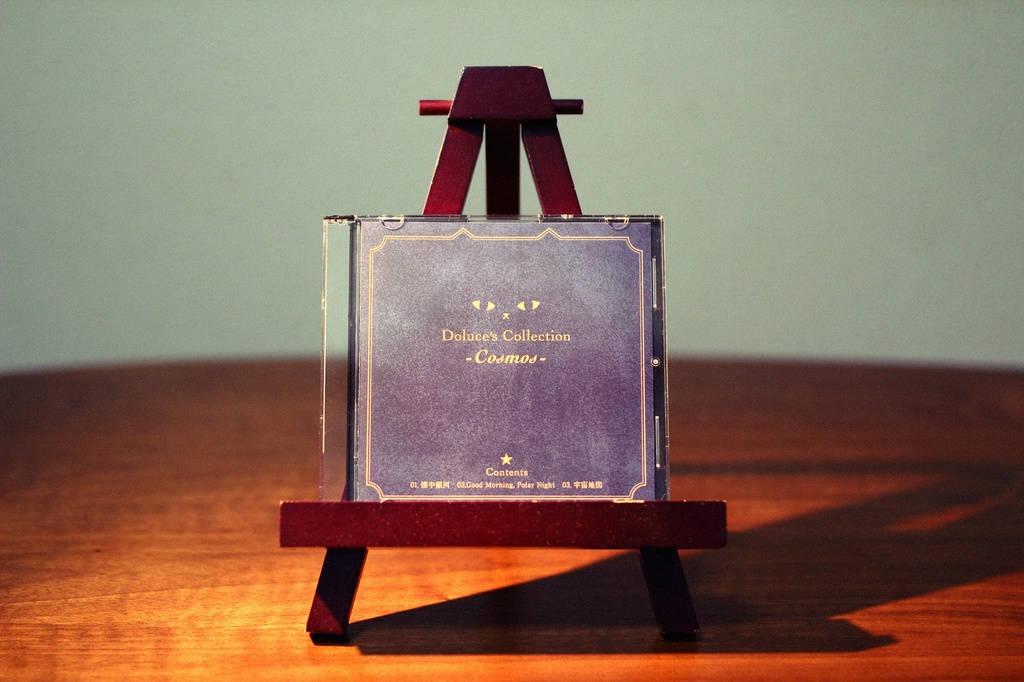 Doluce S Collection Cosmos 1st Concept Single Doluce Booth