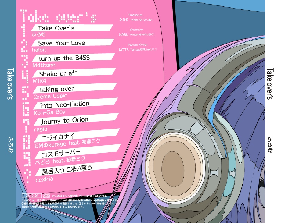 【CD版】Take Over`s
