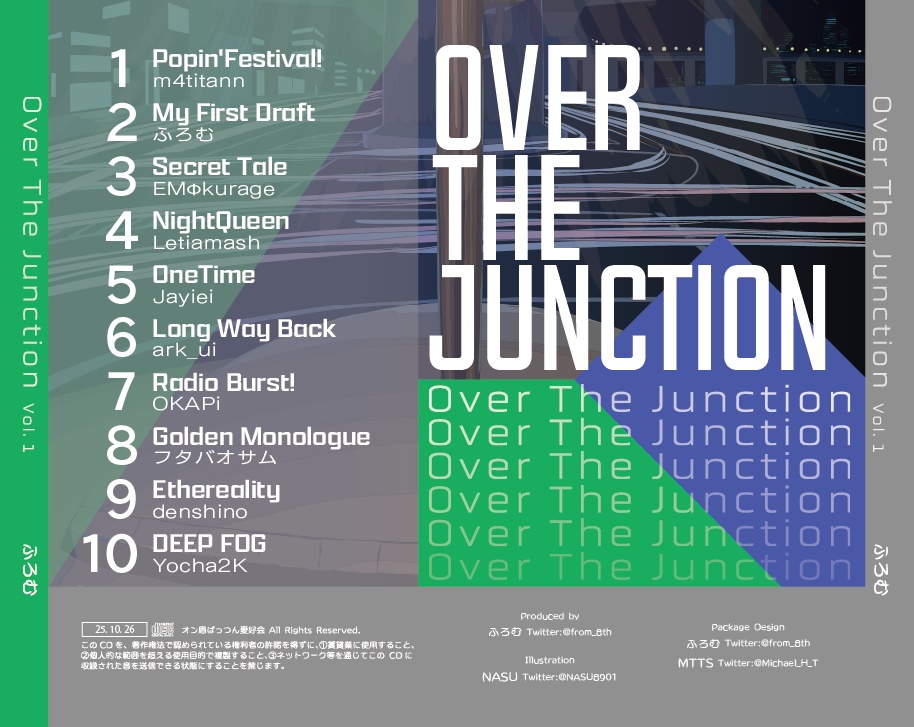 【DL版】Over The Junction Vol.1