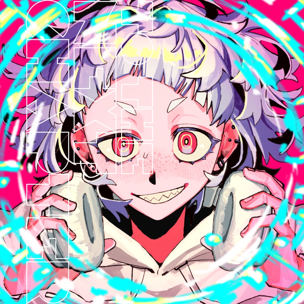 【DLデータ版】To the next chapter