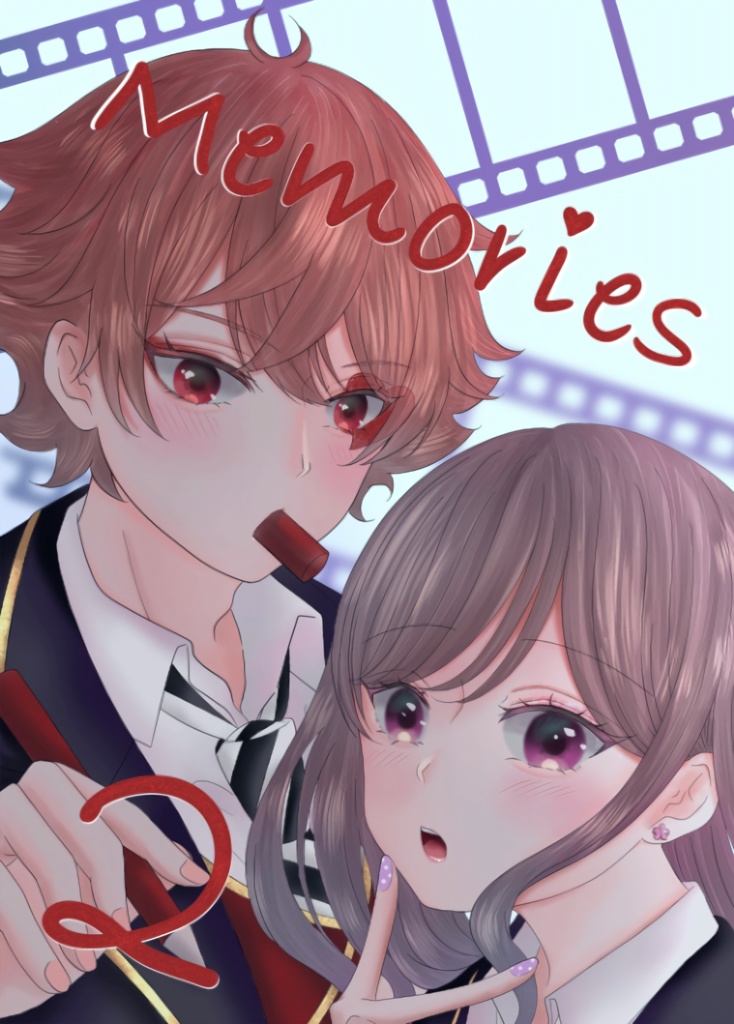 Memories2