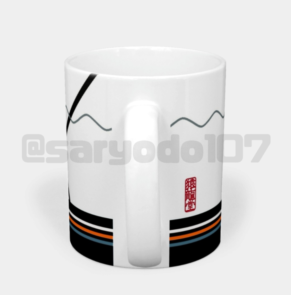 はじめちゃんマグカップ