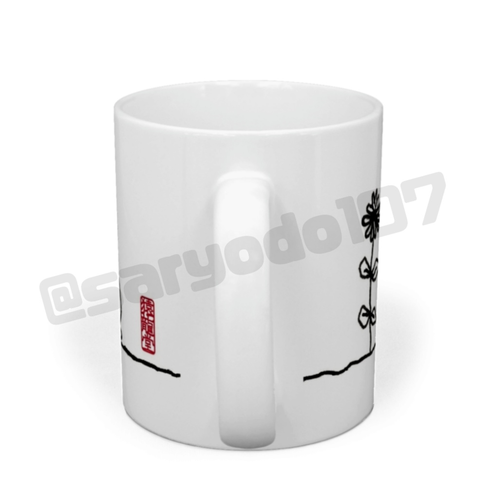 お散歩かたつむり(マグカップ)