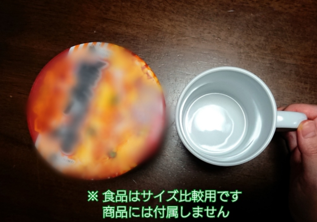 オバゾン(マグカップ)