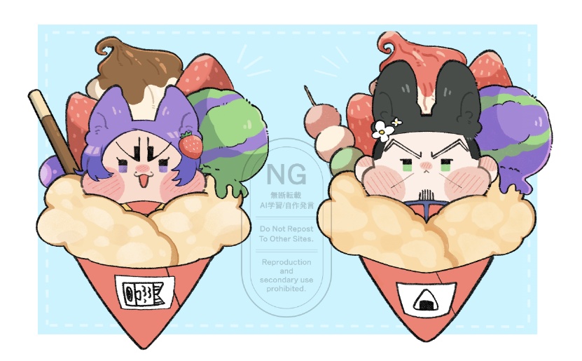 鯉月クレープシール