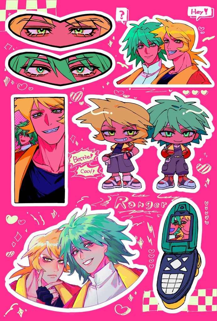 ブロマンスハ~フカットシ~ル