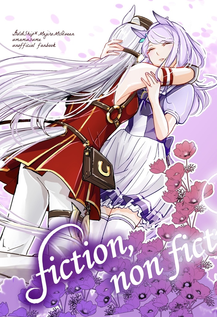 fiction.non fiction