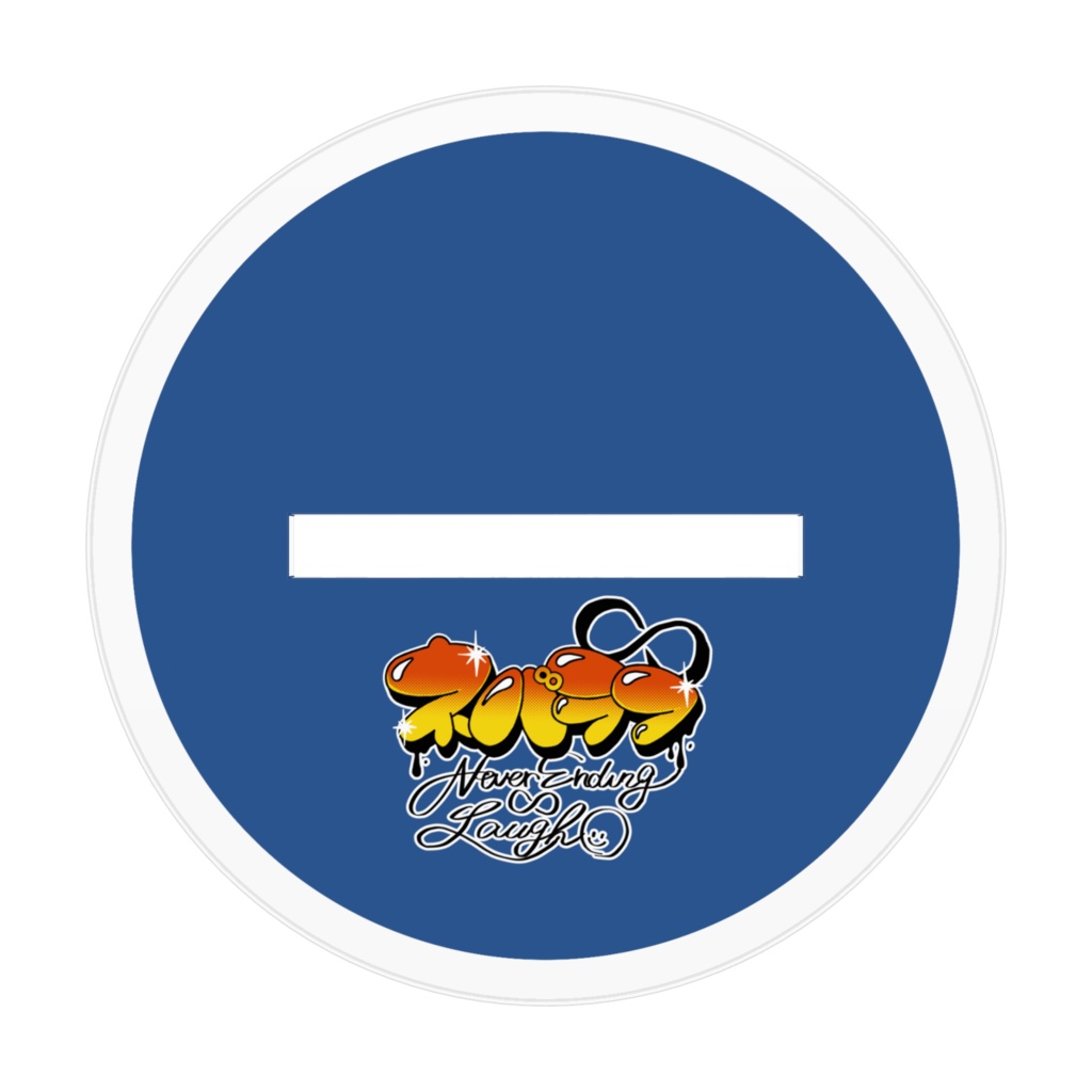 アクリルスタンド【あき】