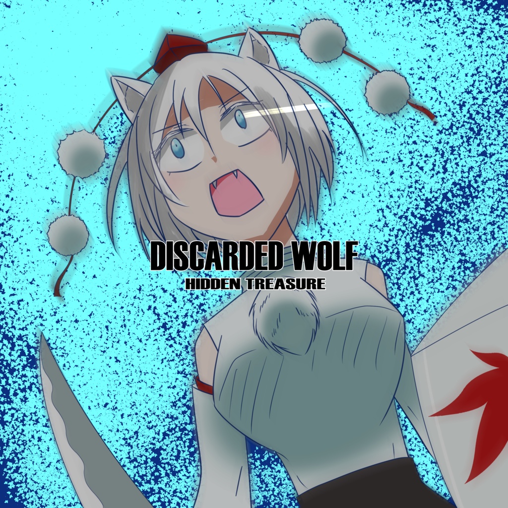 DISCARDED WOLF