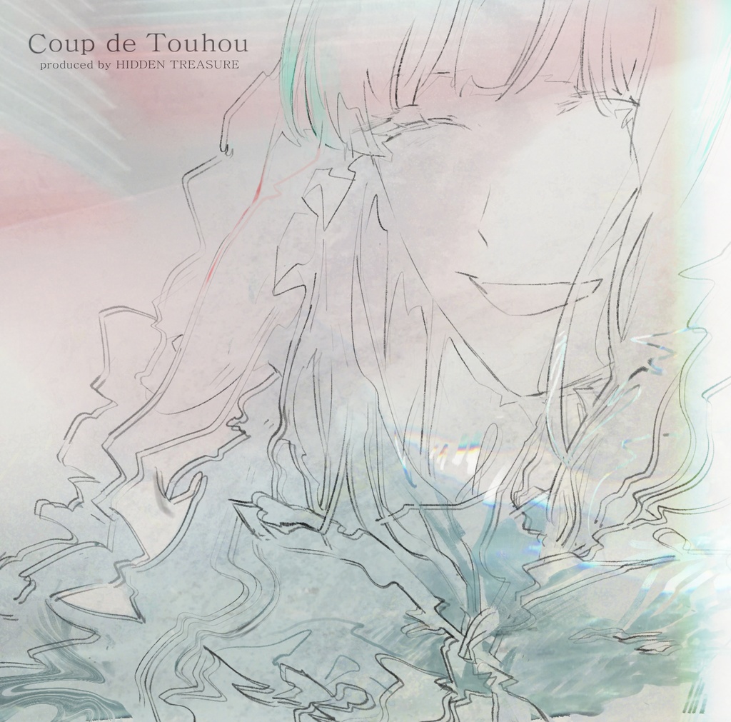 Coup de Touhou