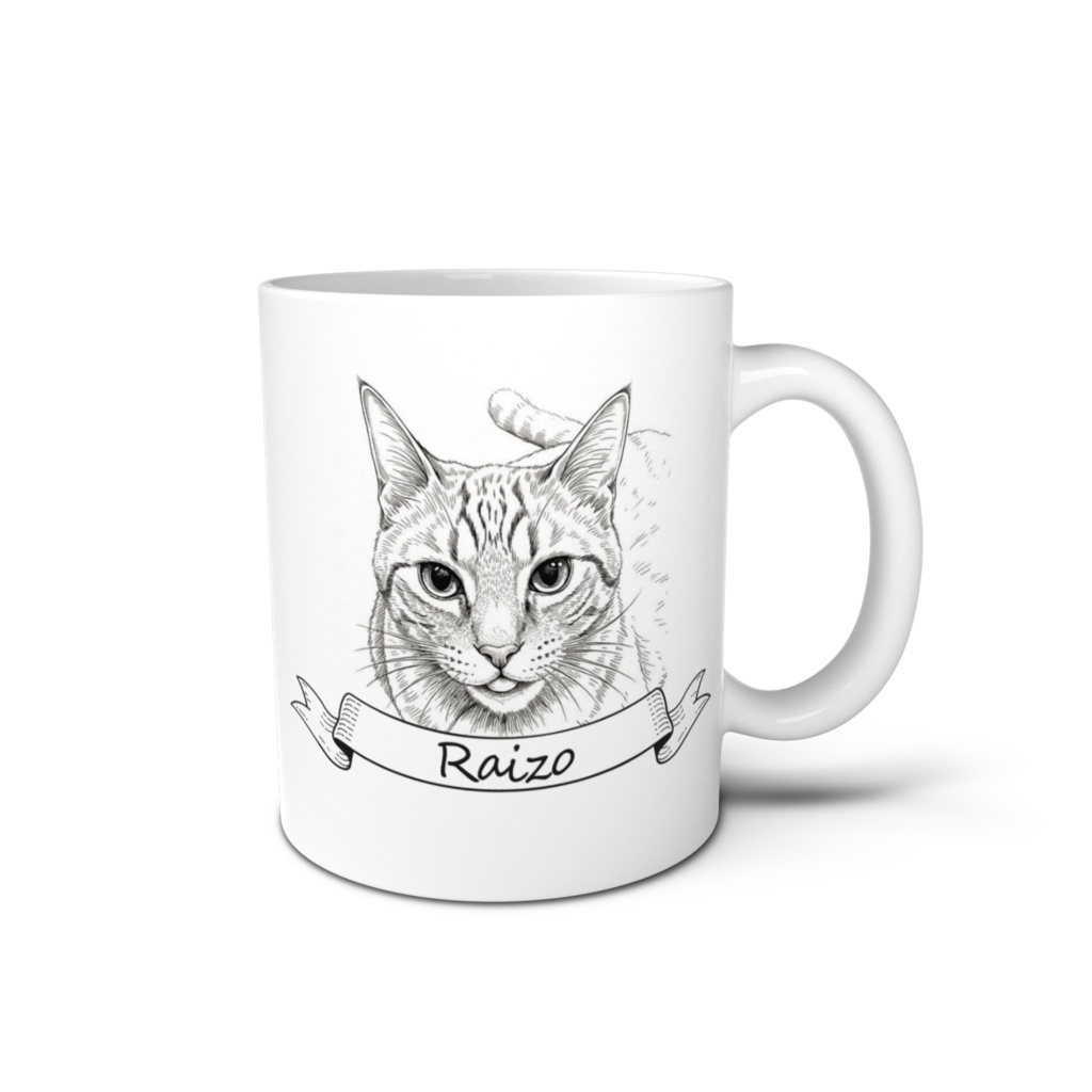 縫野てん舌ペロ愛猫マグカップ