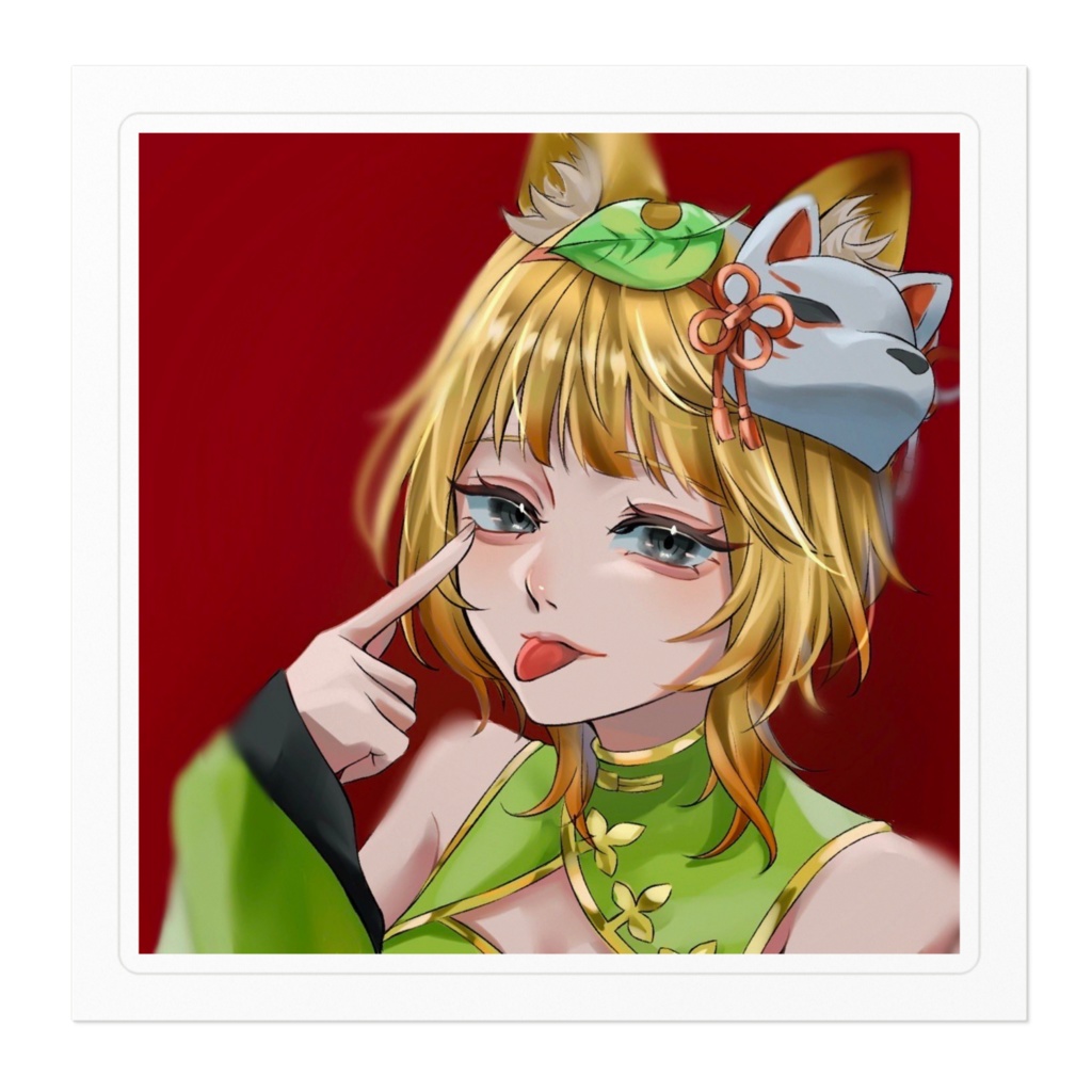 狐葉あずきステッカー