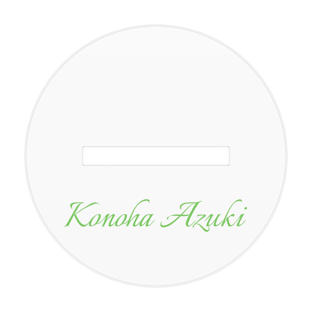 アクリルスタンド-悪魔-