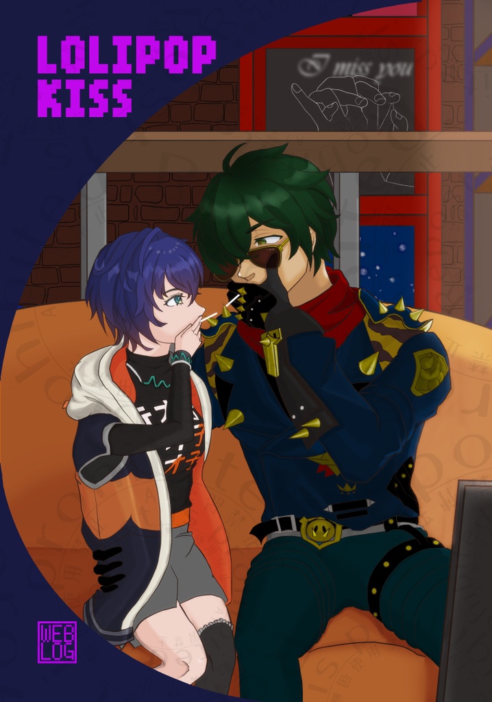 LOLIPOP KISS
