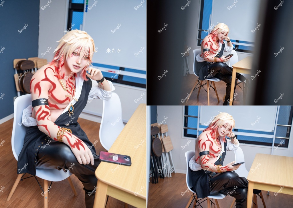 いつかの明日で