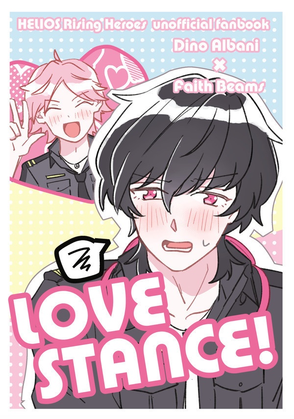 LOVESTANCE!