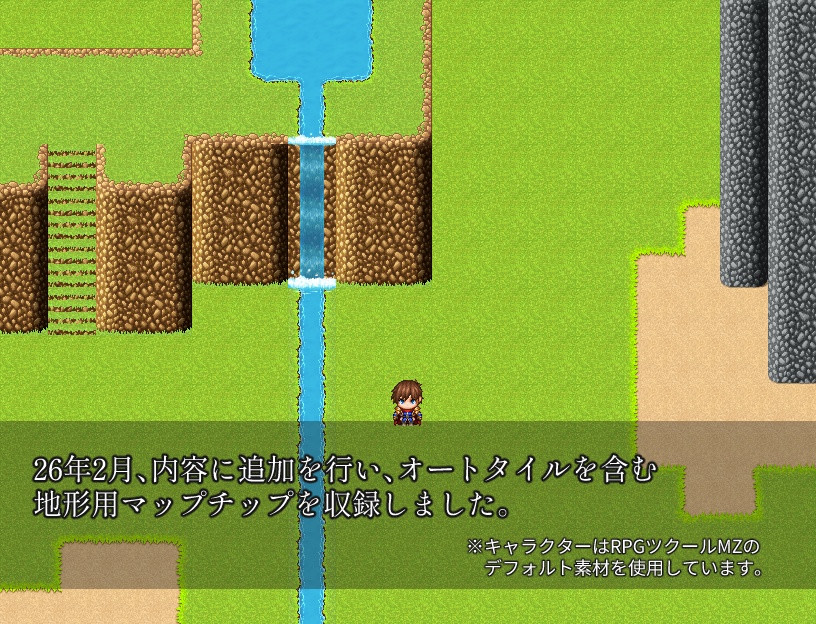 季節マップチップ素材集 ~春~