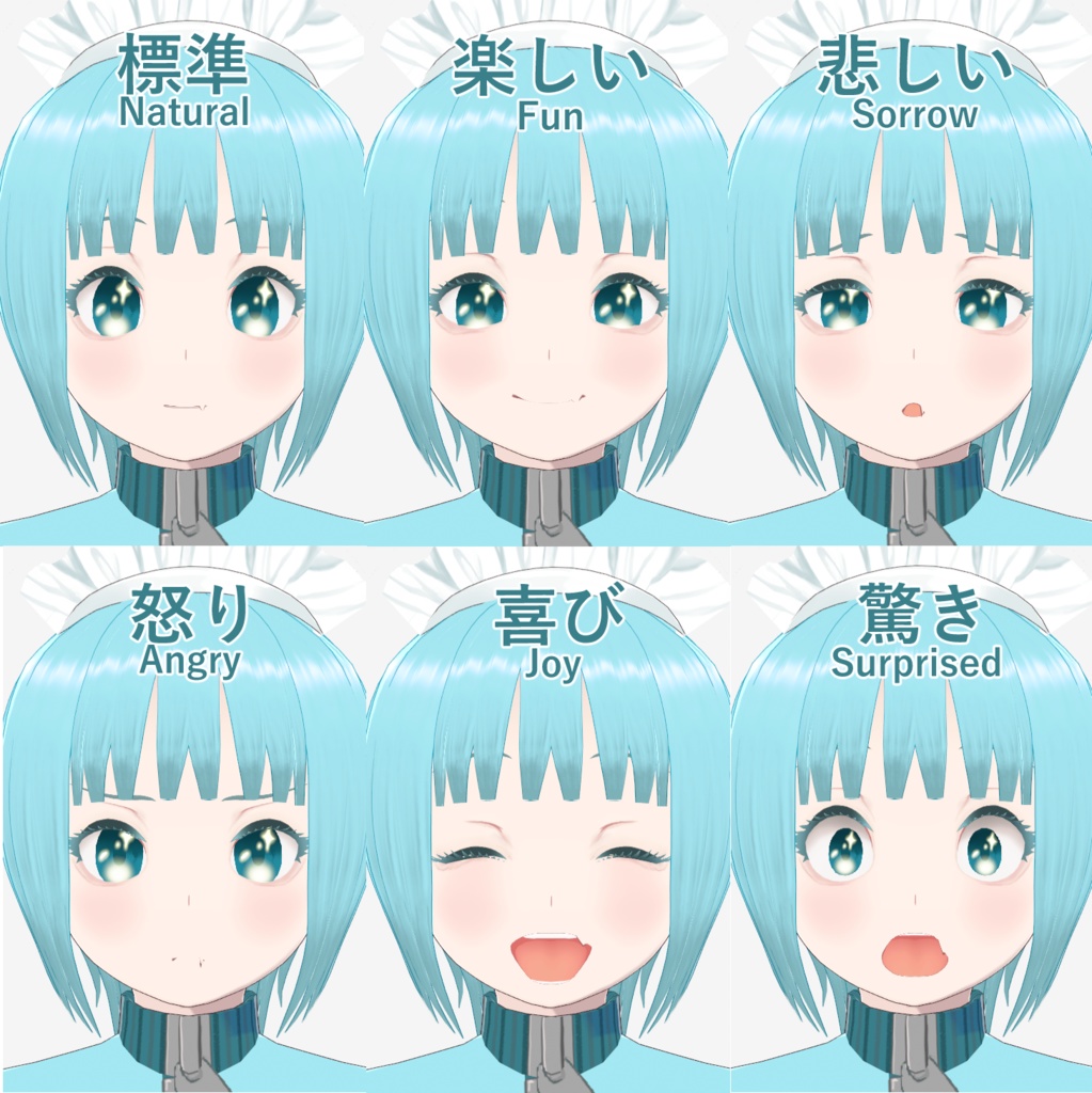 ジャージメイド 3Dモデル 4COLORS