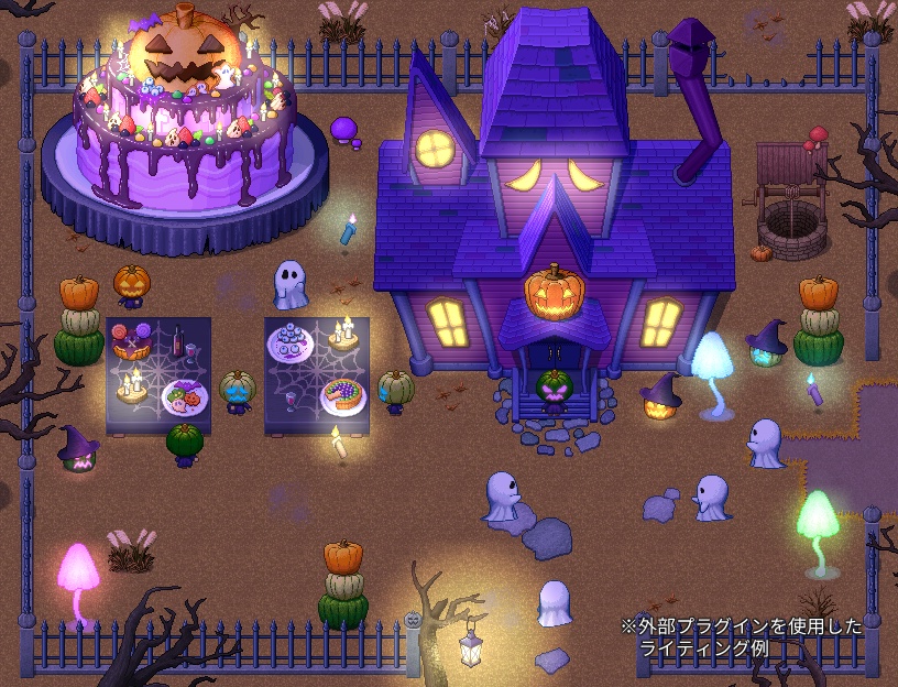 季節マップチップ素材集 ~秋~