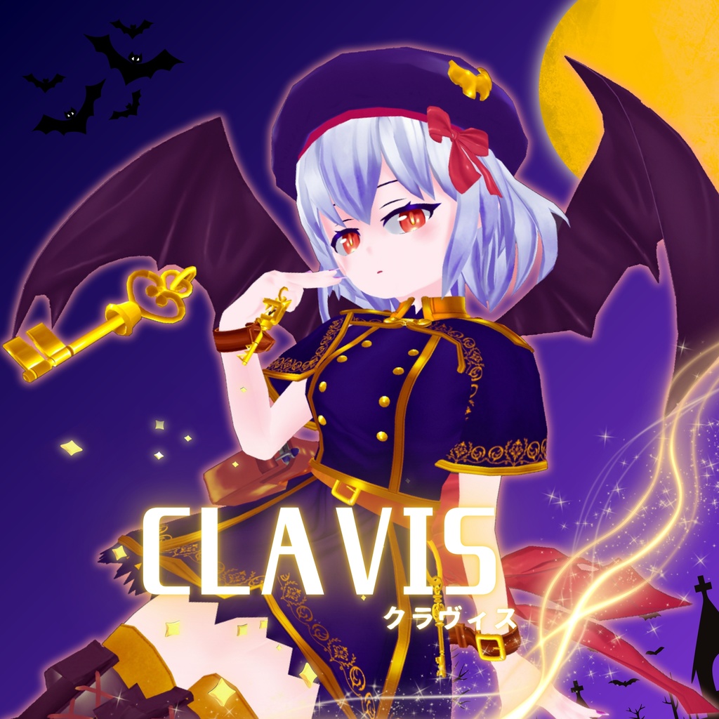 CLAVIS