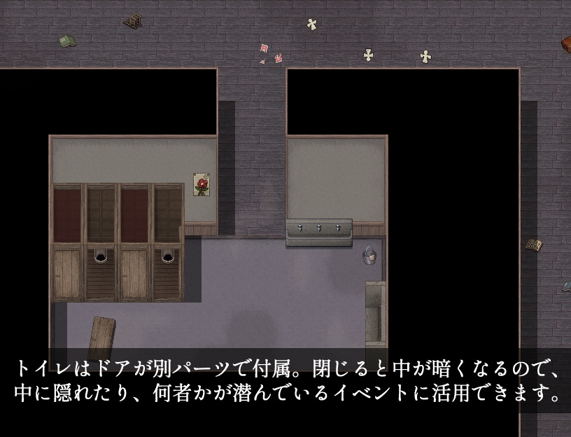 大正旧校舎・内装マップチップ集