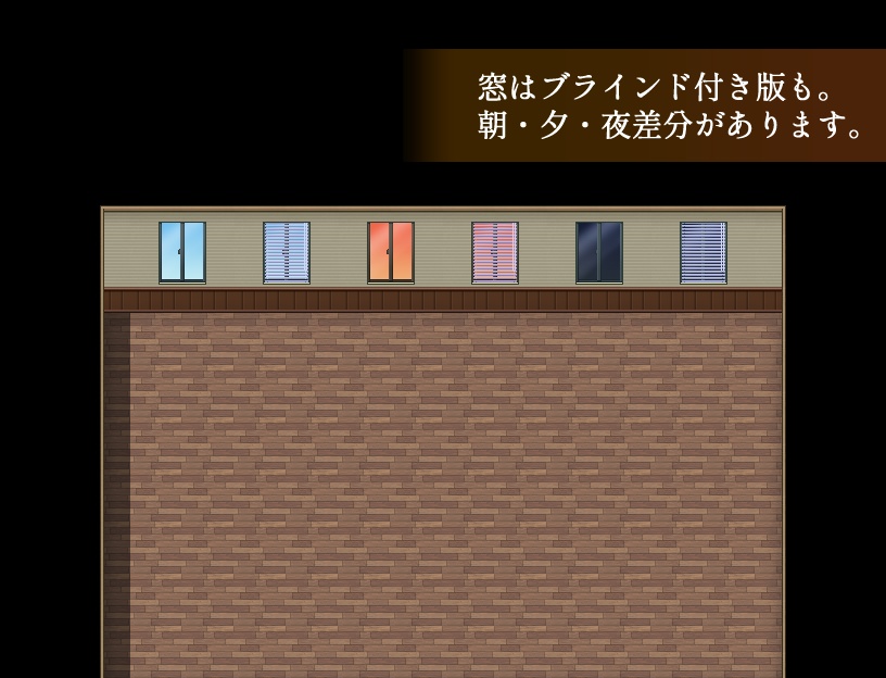 現代日本ファミレスマップチップ集