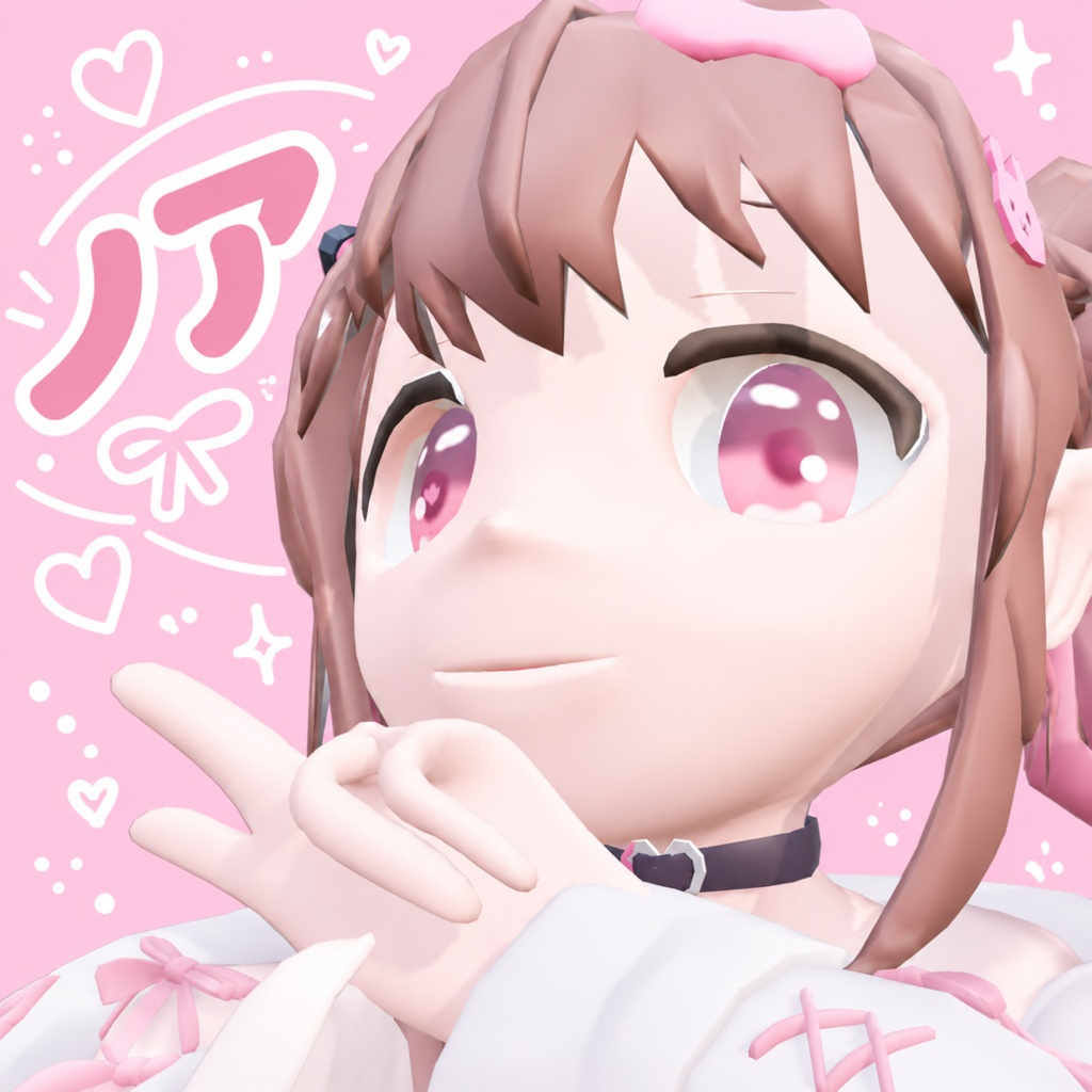 ノア