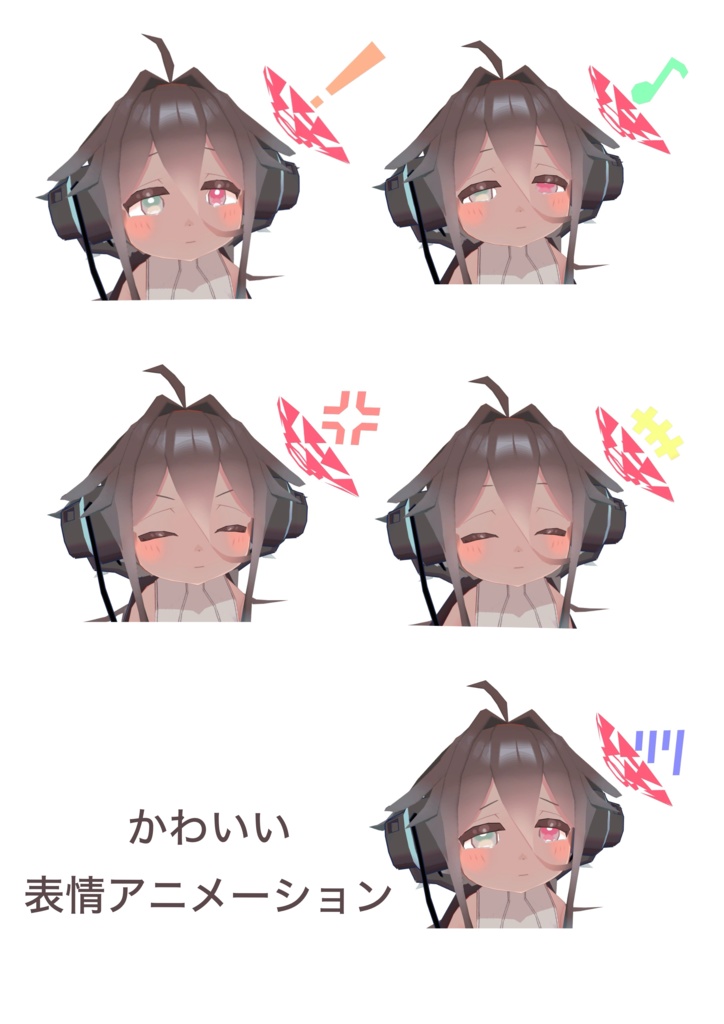 オリジナル3Dモデル ミルド - mirdo【超軽量】