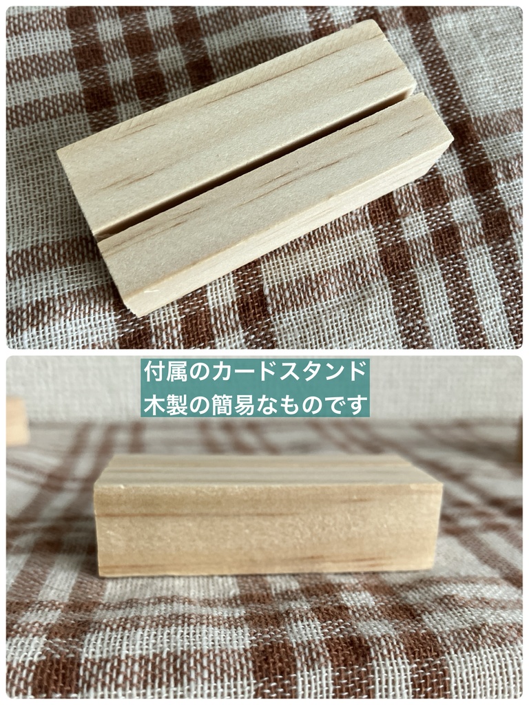 マステちぎり絵つむり短歌🕯原画作品