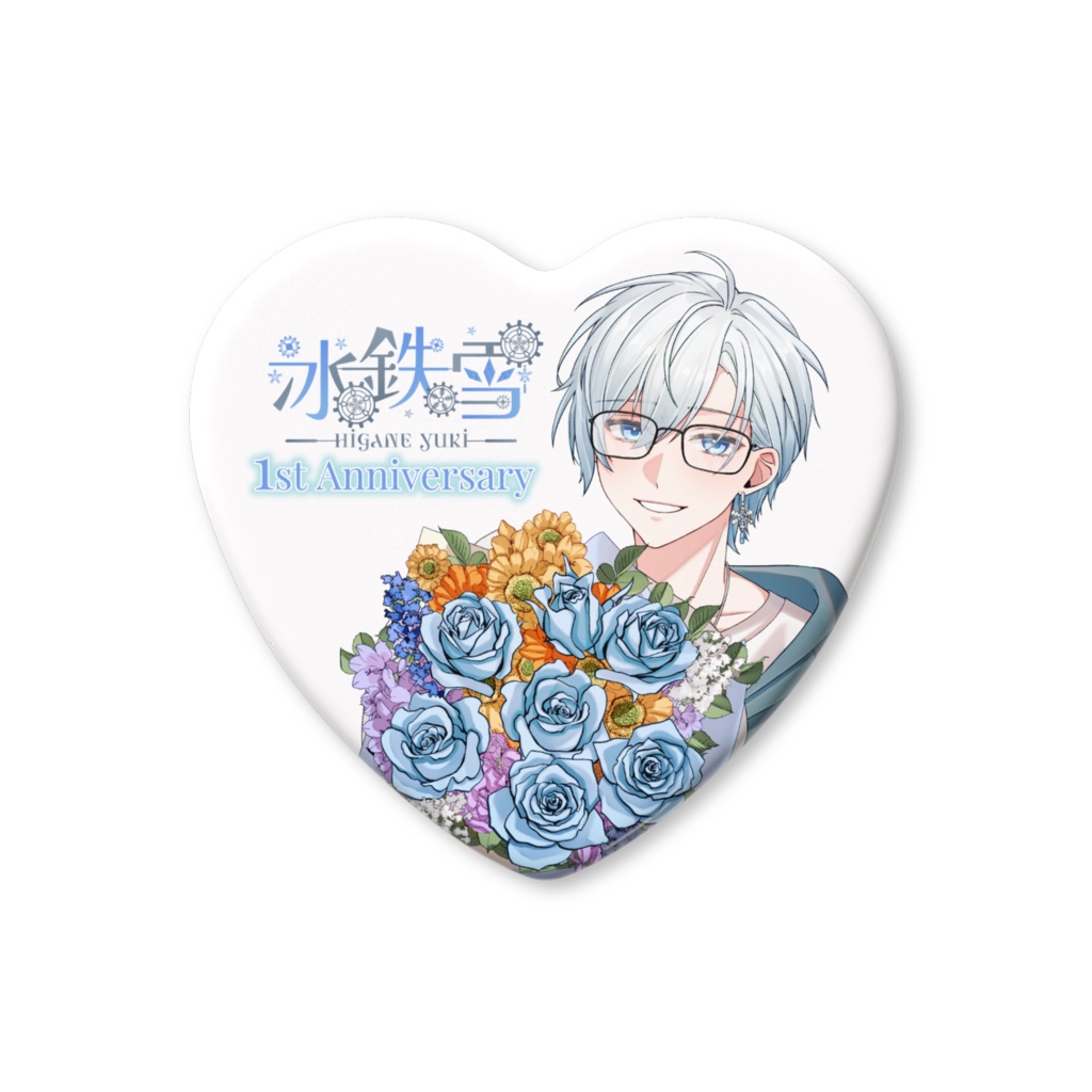 【1周年記念】ハート缶バッジ