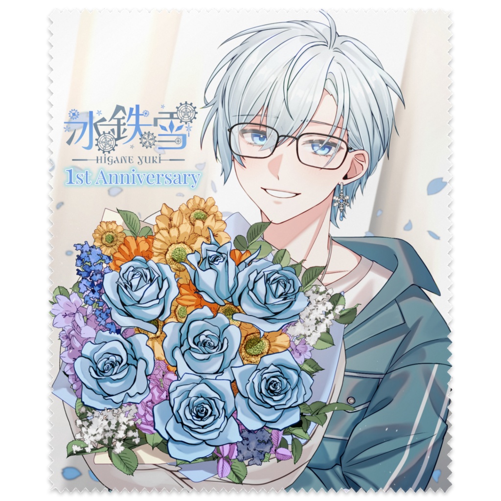 【1周年記念】メガネ拭き