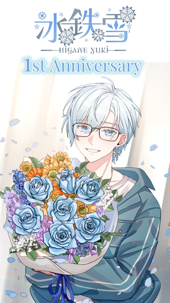 【1周年記念】スマホ壁紙‐高解像度版 全2種