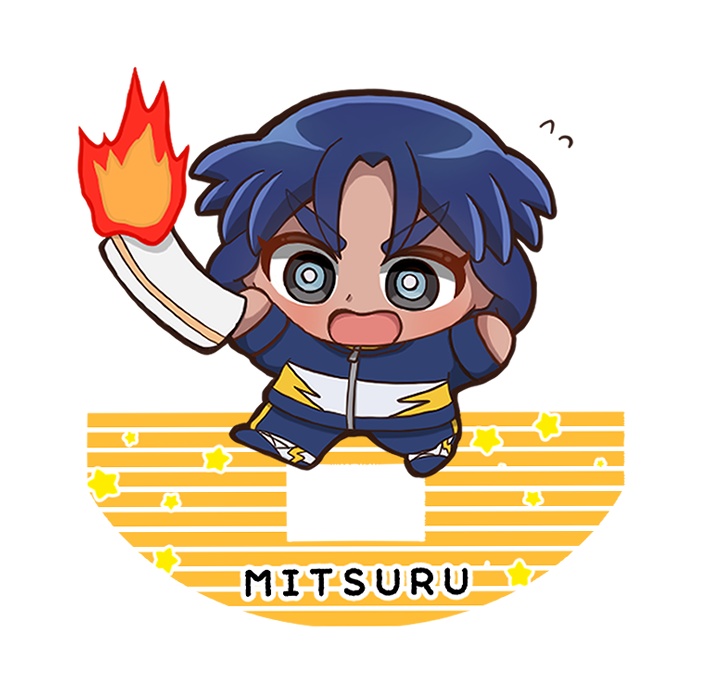 燃やすゆらゆら充