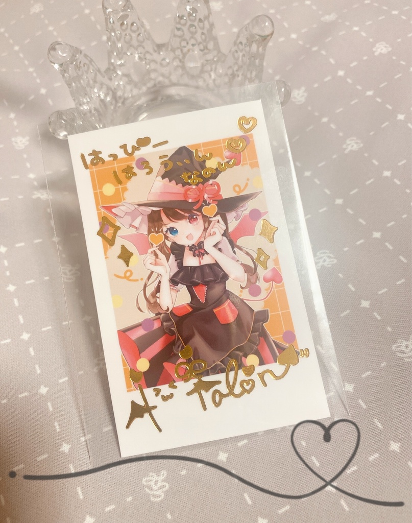 箔押しサインチェキ【2024Halloween】