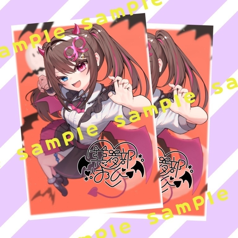 2枚セット♡ポストカード【2025ハロウィン】