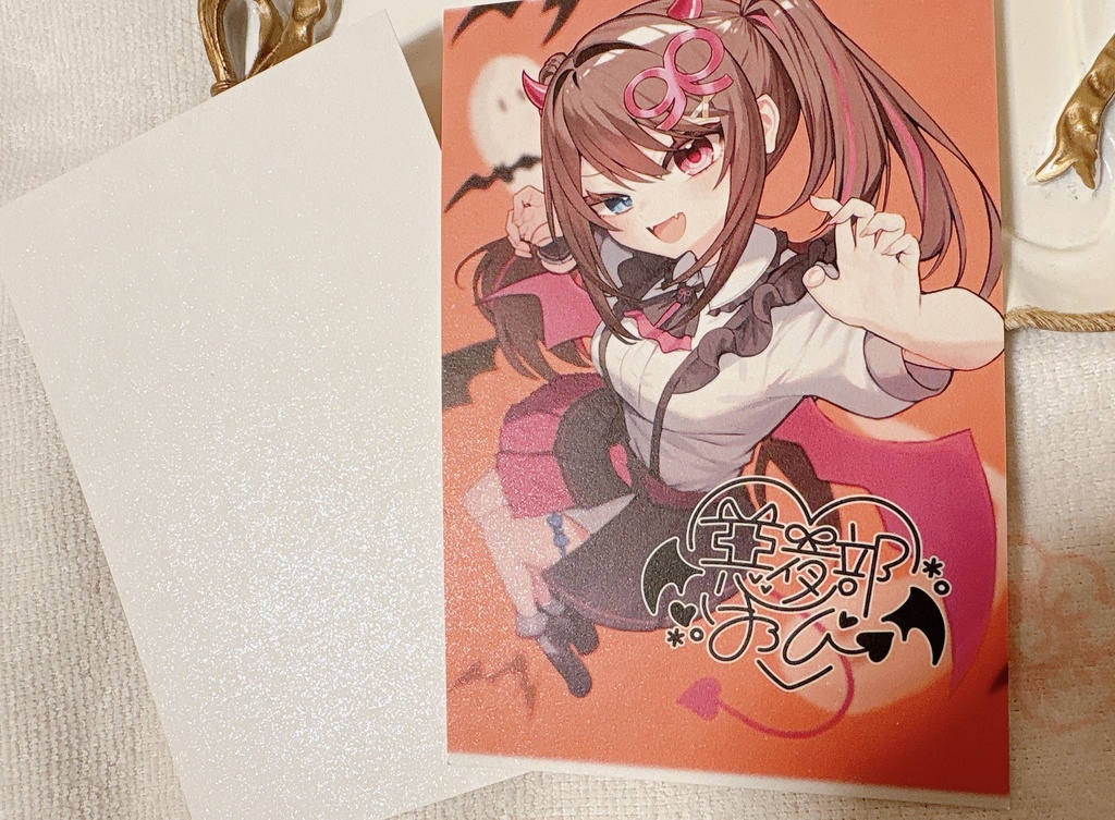 2枚セット♡ポストカード【2025ハロウィン】