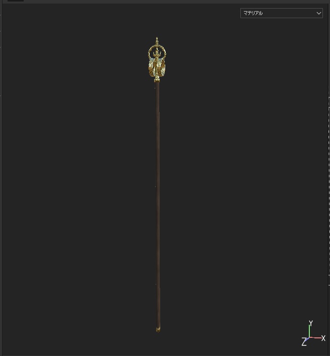 【VRChat想定】錫杖