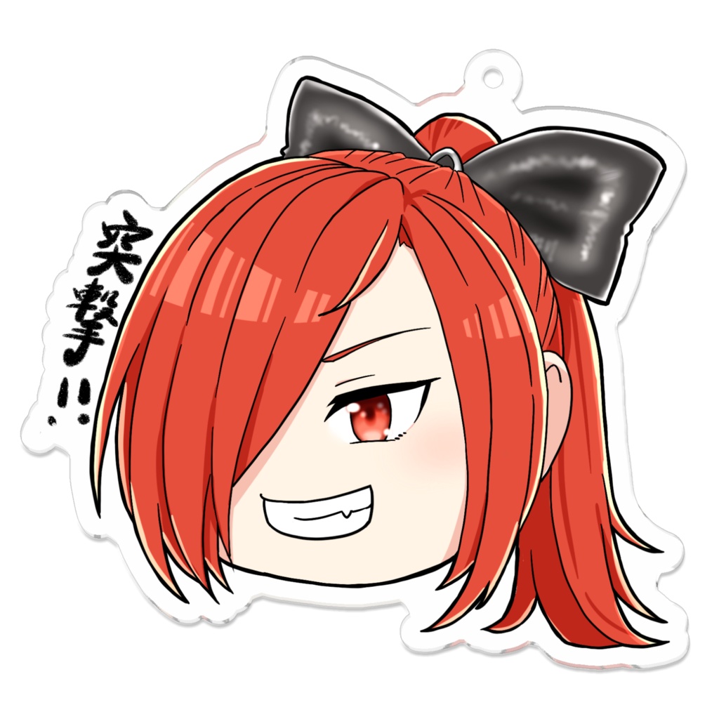 ゆっくりティガちゃん　アクキー