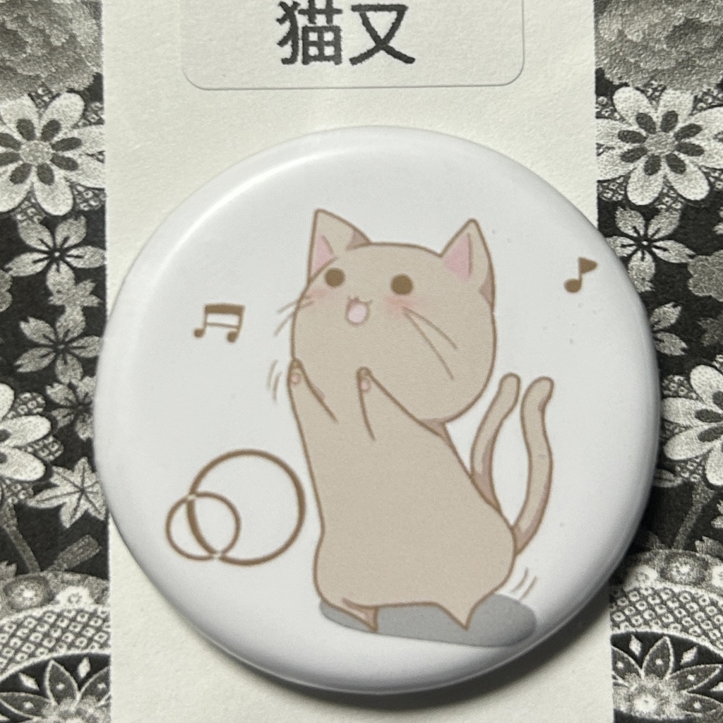 妖怪缶バッジ　猫又(白)