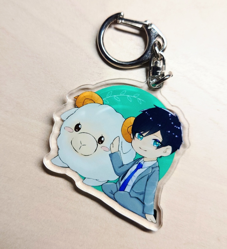 ぶろあてんてキーホルダー
