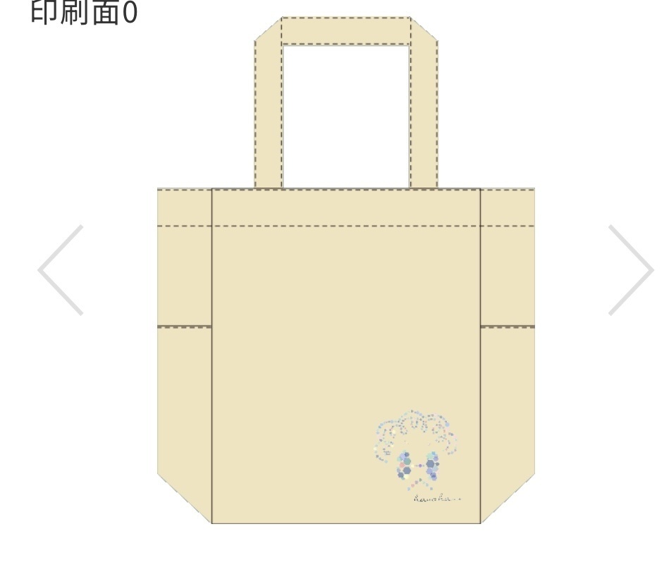 【このか✖️花はむコラボ🌸】トートバック