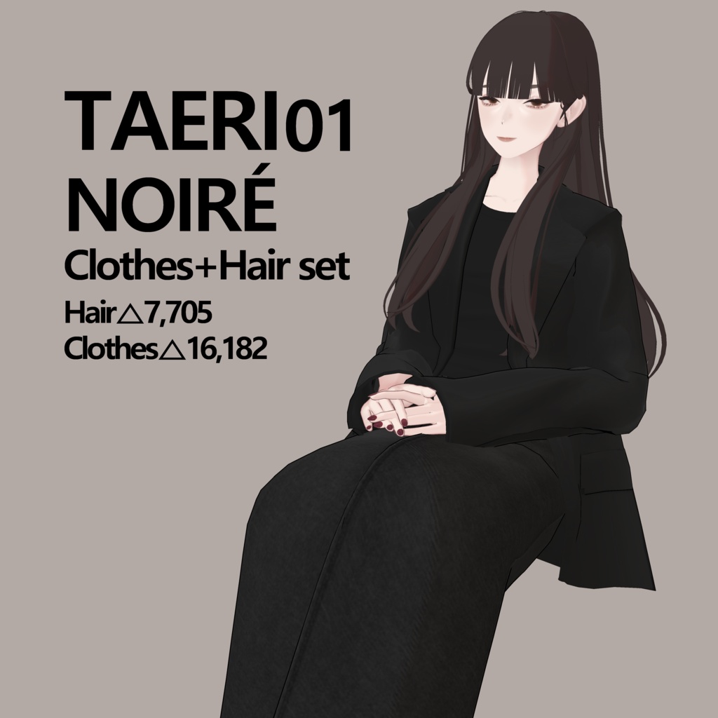 【TAERI】TAERI01_NOIRÉ Clothes+Hair set 【TAERI対応】