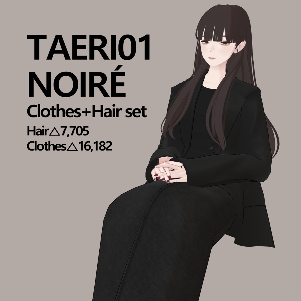 【TAERI】TAERI01_NOIRÉ Clothes+Hair set 【TAERI対応】