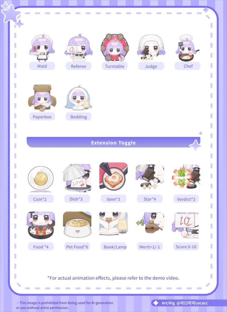 【Live2dModel】MiniQ