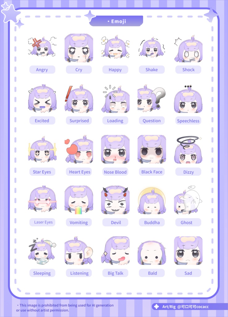 【Live2dModel】MiniQ