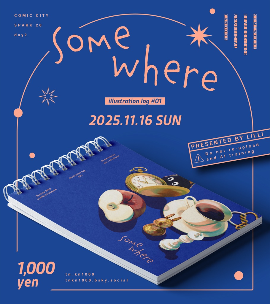 SOMEWHERE illustration log 01