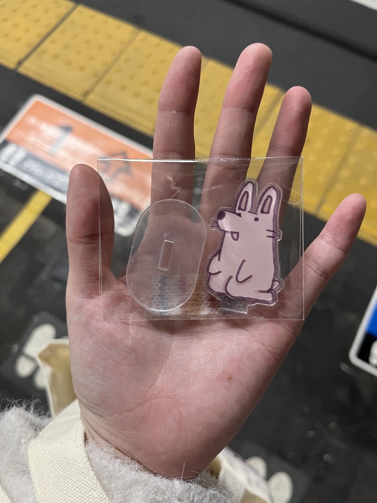 めいわくウサギ　正座アクスタ